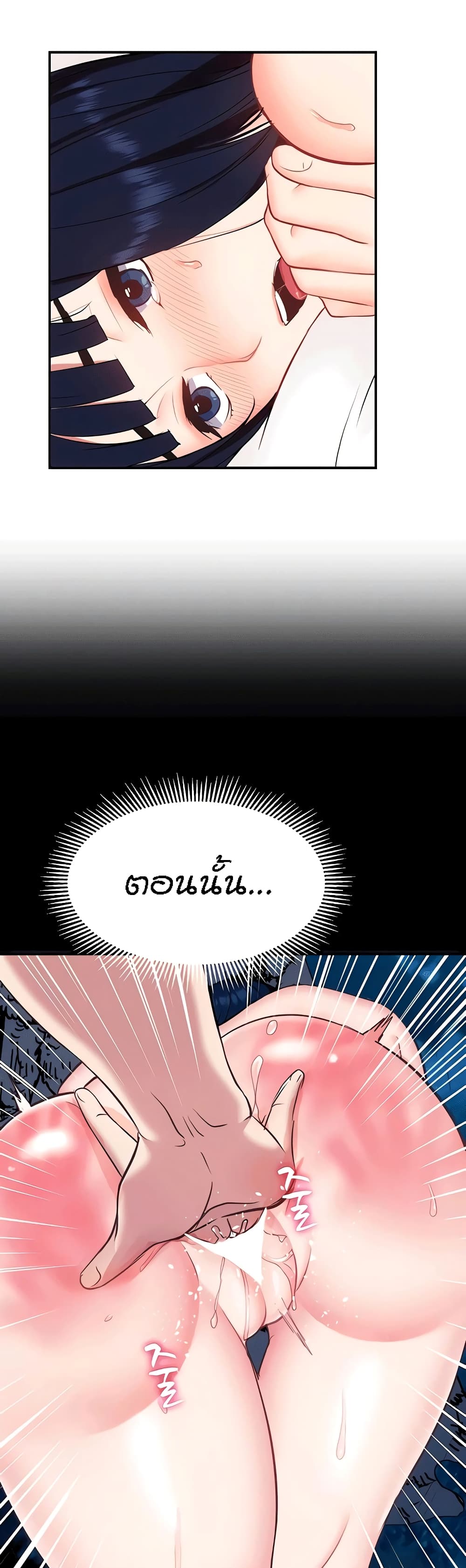 Doujin-Lc- อ่าน โดจิน มังฮวา เกาหลี ญี่ปุ่น จีน แปลไทย Summer Retreat Girls ตอนที่ 1 2 3 4 5 6 7 8 9 10 11 12 13 14 ฟรี ไม่มีโฆษณา อ่าน โดจิน Manhwa เกาหลี ญี่ปุ่น จีน เรามีครบ คัดมาให้เน้นๆ โดจิน 18+ รับประกันความฟินโดย  Doujin Lc